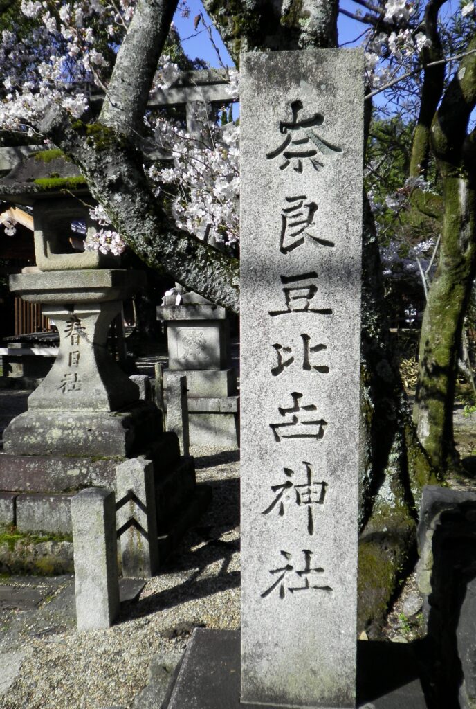画像に alt 属性が指定されていません。ファイル名: SANY0254-2-688x1024.jpg