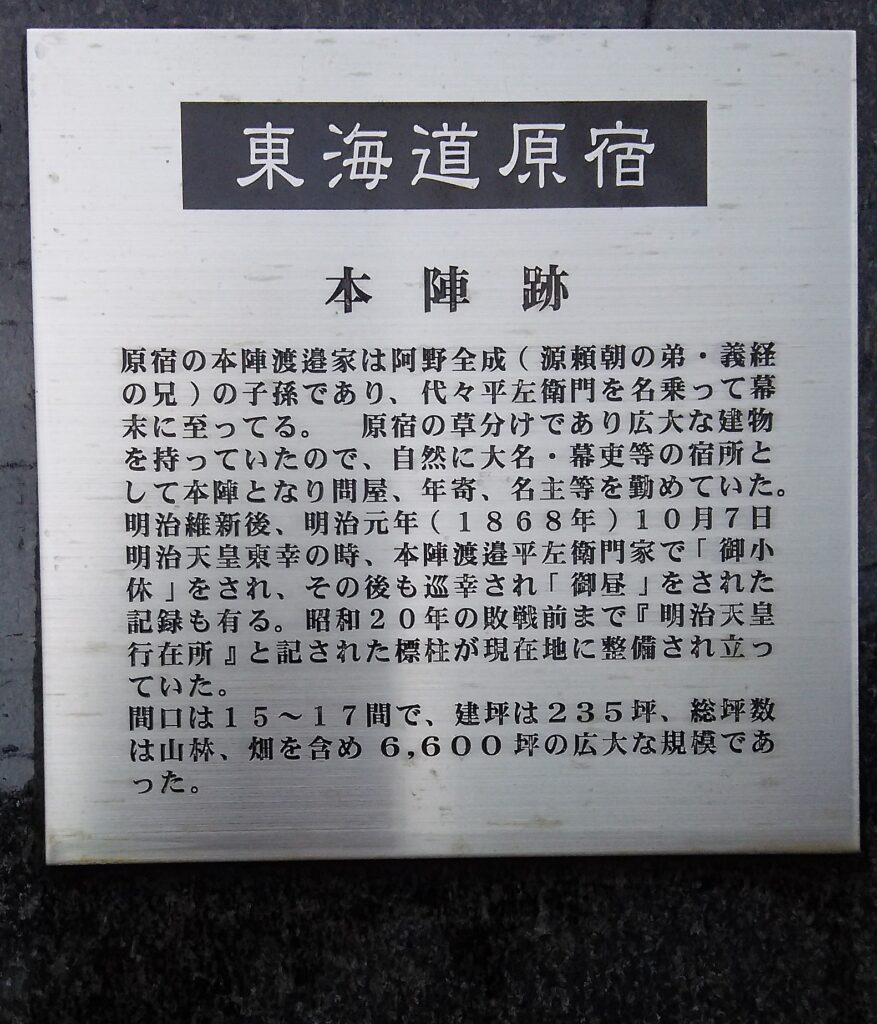 画像に alt 属性が指定されていません。ファイル名: DSC_0088-1-877x1024.jpg