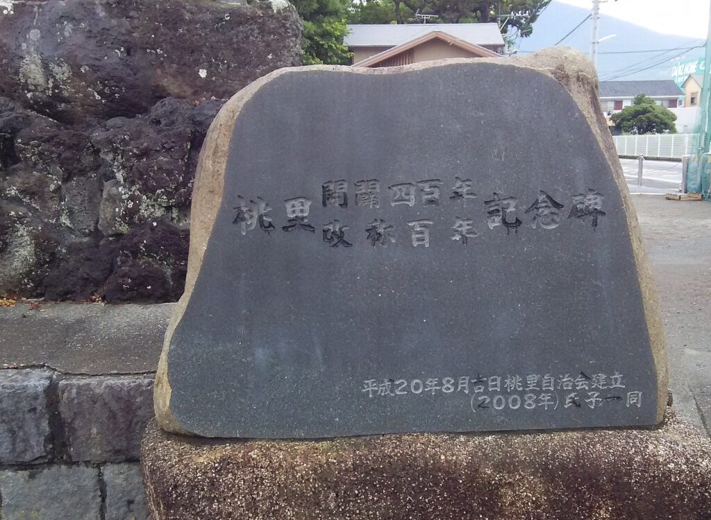 画像に alt 属性が指定されていません。ファイル名: DSC_0090-2-1024x750.jpg