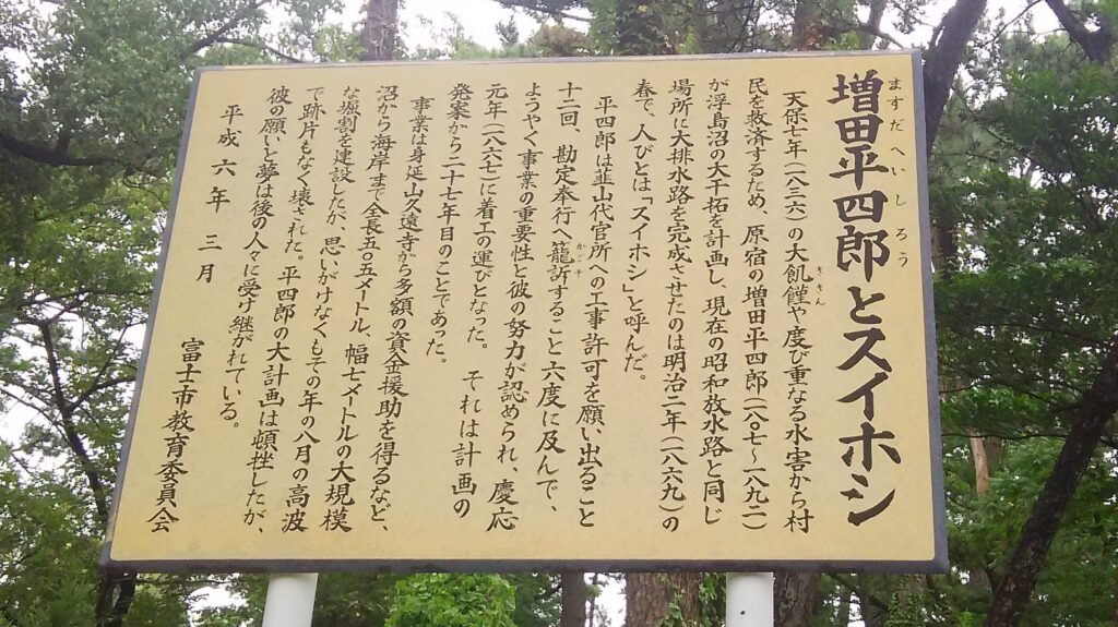 画像に alt 属性が指定されていません。ファイル名: DSC_0099-1-1024x575.jpg