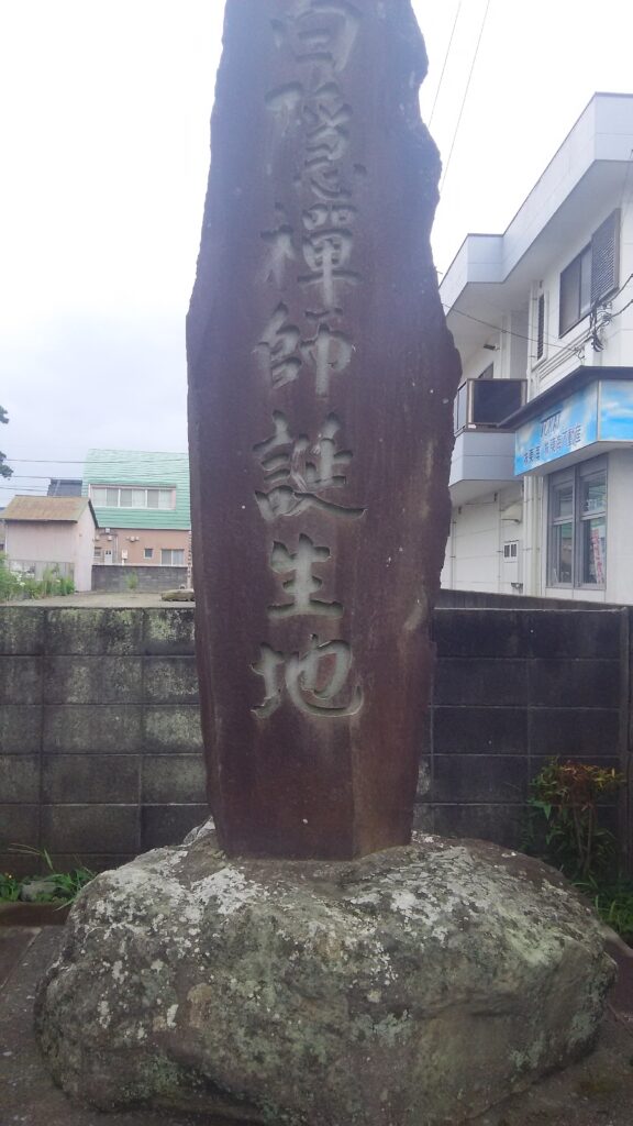 画像に alt 属性が指定されていません。ファイル名: DSC_0101-576x1024.jpg