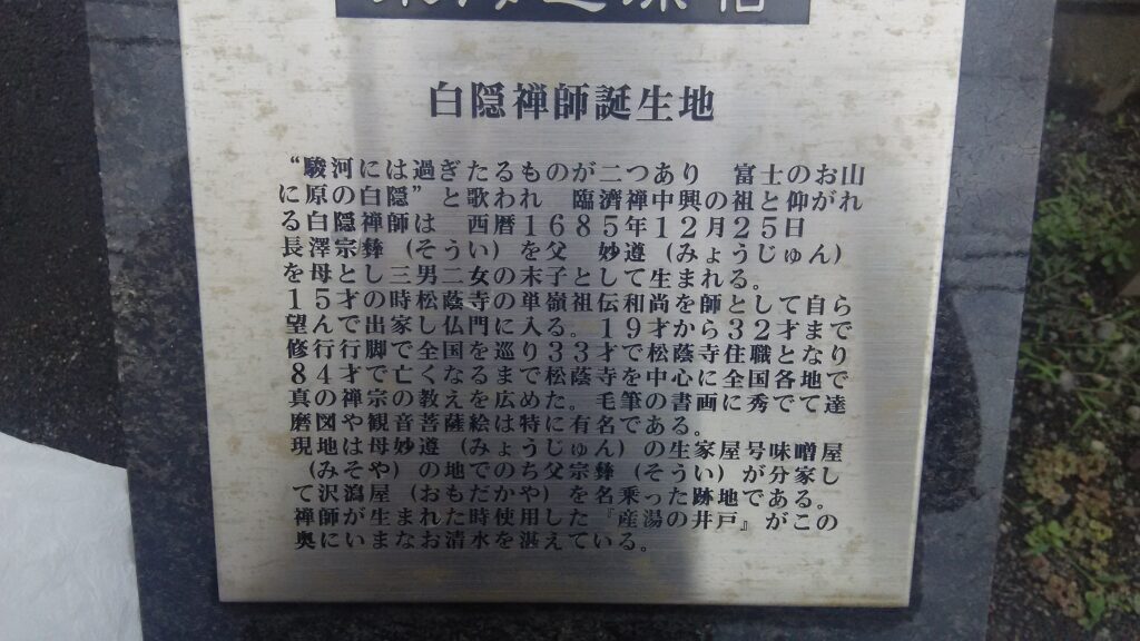 画像に alt 属性が指定されていません。ファイル名: DSC_0103-1024x576.jpg