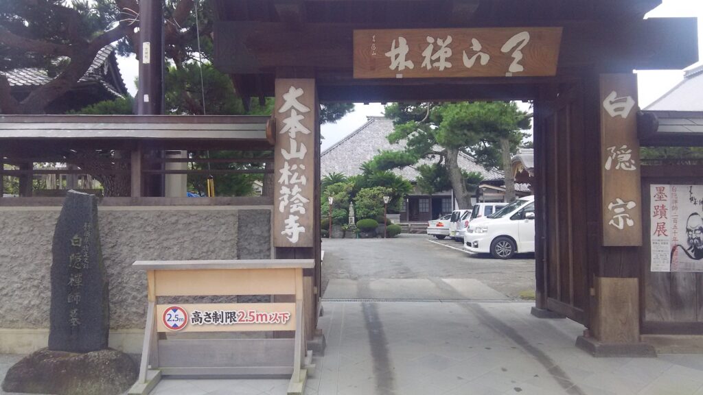 画像に alt 属性が指定されていません。ファイル名: DSC_0105-1024x576.jpg