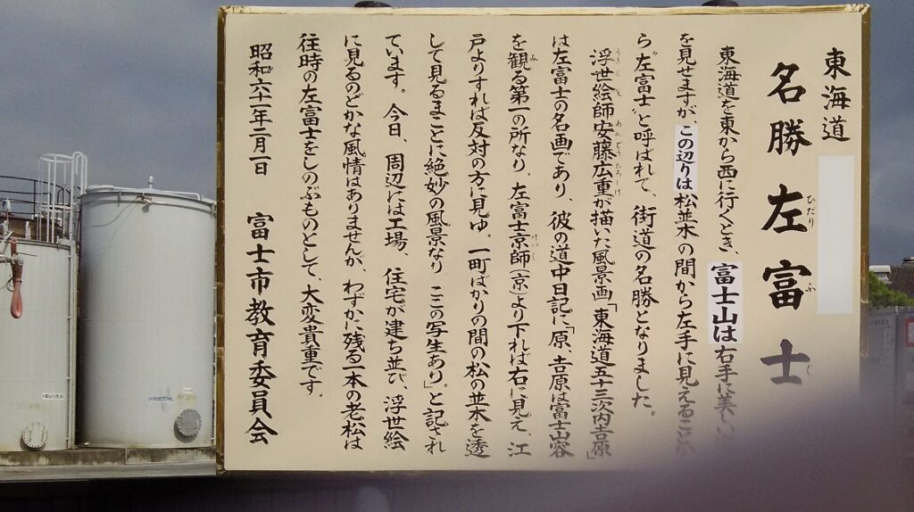 画像に alt 属性が指定されていません。ファイル名: DSC_0133-1024x574.jpg