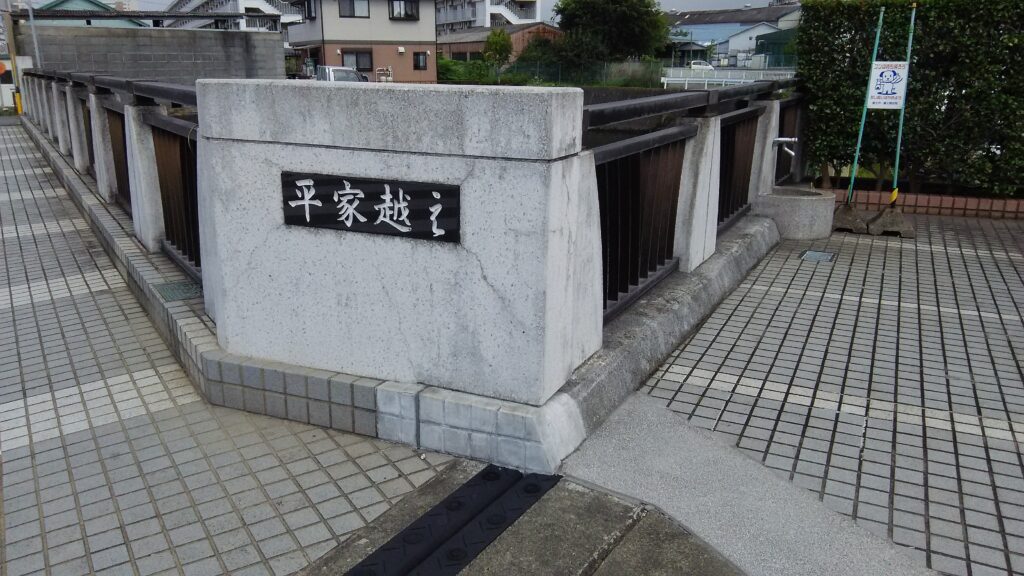 画像に alt 属性が指定されていません。ファイル名: DSC_0136-1024x576.jpg