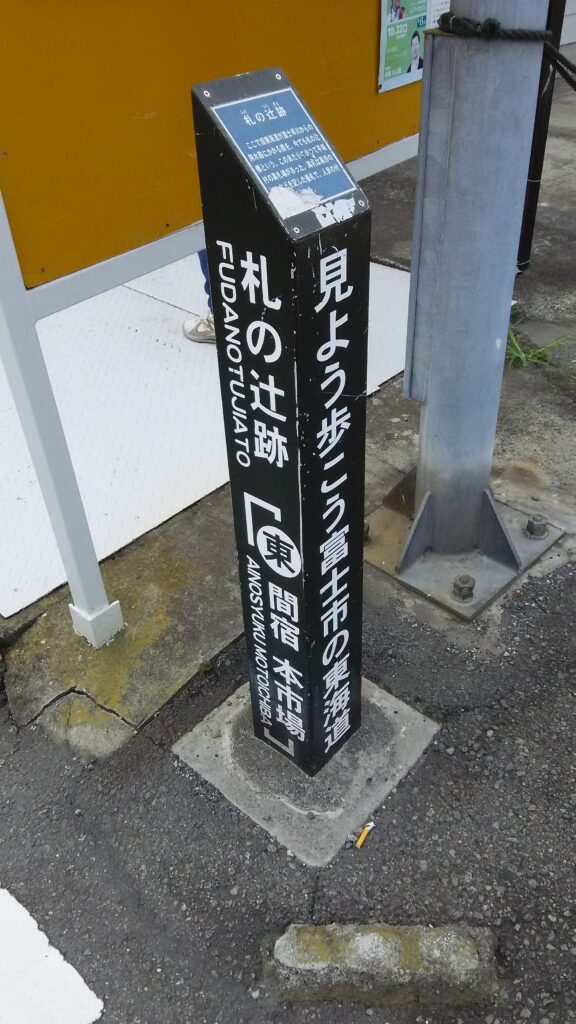 画像に alt 属性が指定されていません。ファイル名: DSC_0146-576x1024.jpg