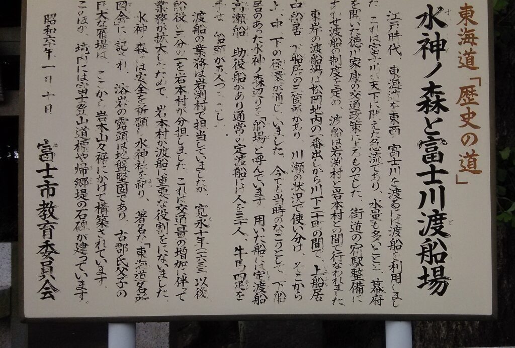 画像に alt 属性が指定されていません。ファイル名: DSC_0148-1024x693.jpg