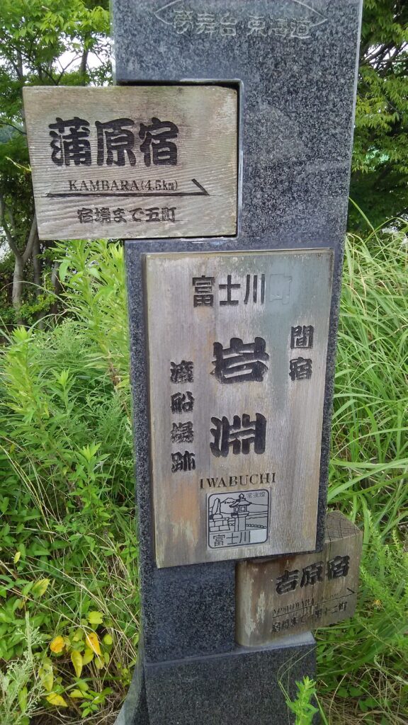 画像に alt 属性が指定されていません。ファイル名: DSC_0152-576x1024.jpg