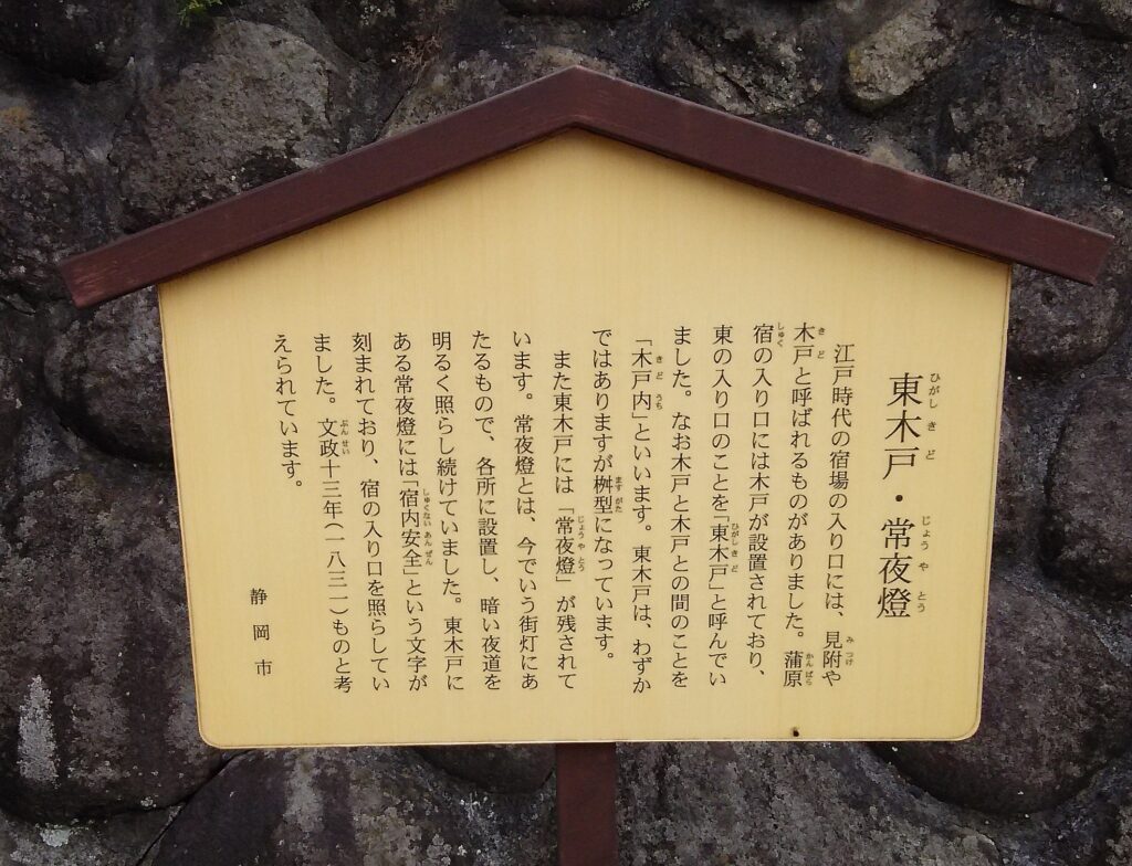 画像に alt 属性が指定されていません。ファイル名: DSC_0159-2-1024x784.jpg