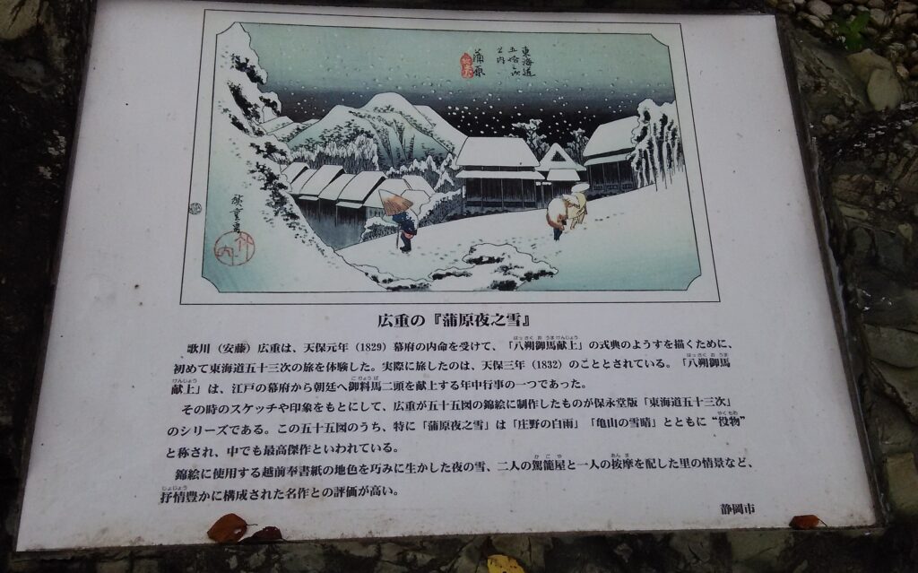 画像に alt 属性が指定されていません。ファイル名: DSC_0162-2-1024x639.jpg