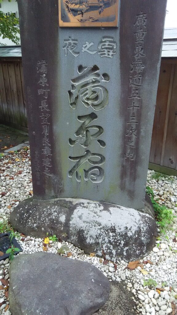 画像に alt 属性が指定されていません。ファイル名: DSC_0163-2-576x1024.jpg