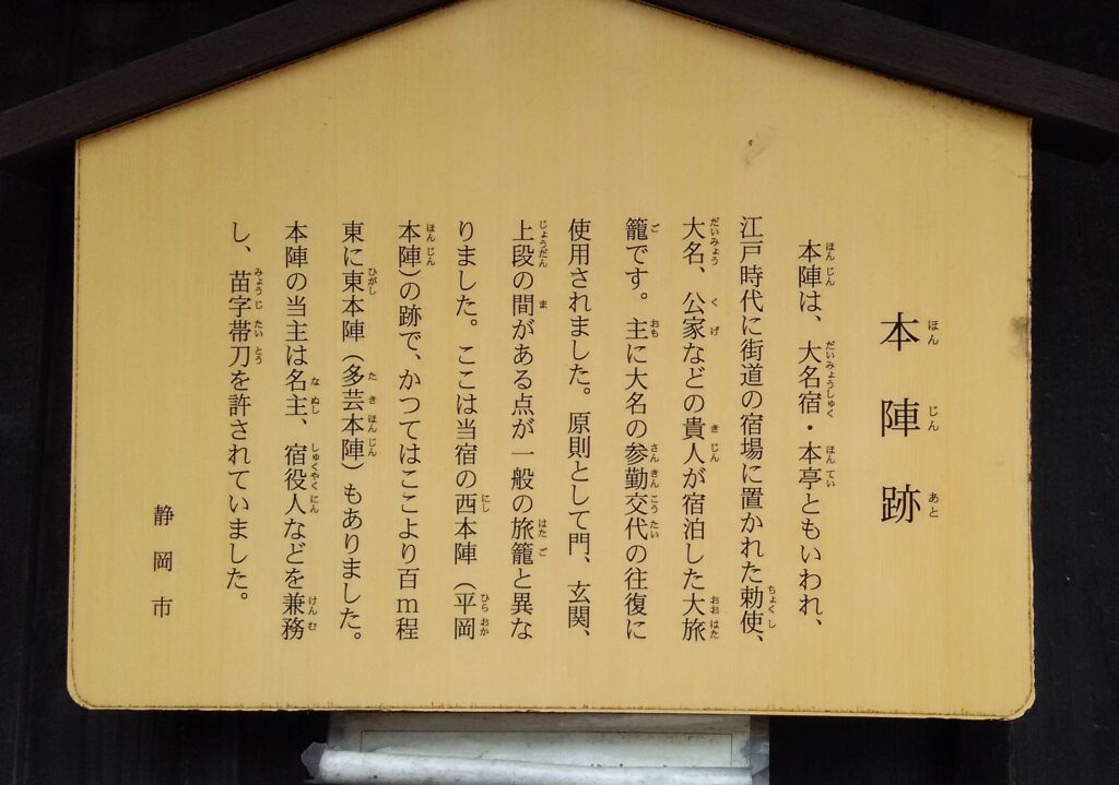 画像に alt 属性が指定されていません。ファイル名: DSC_0166-2-1024x719.jpg