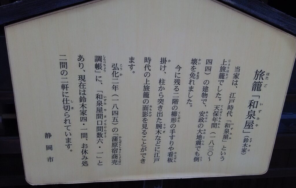 画像に alt 属性が指定されていません。ファイル名: DSC_0167-2-1024x650.jpg