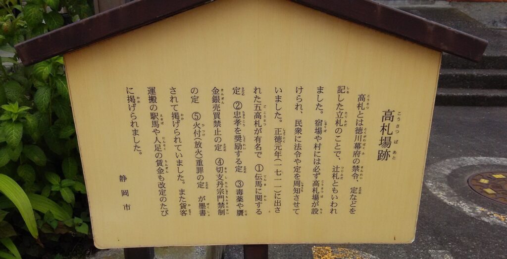 画像に alt 属性が指定されていません。ファイル名: DSC_0170-2-1024x525.jpg