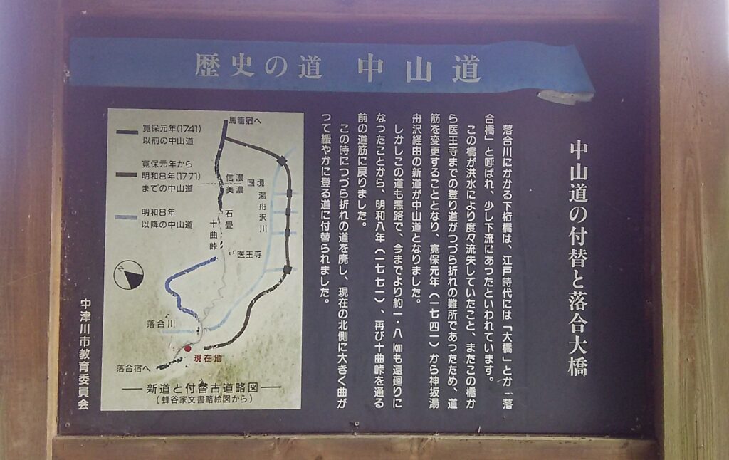 画像に alt 属性が指定されていません。ファイル名: DSC_0846-1-1024x646.jpg