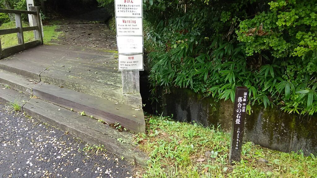 画像に alt 属性が指定されていません。ファイル名: DSC_0857-1024x576.jpg