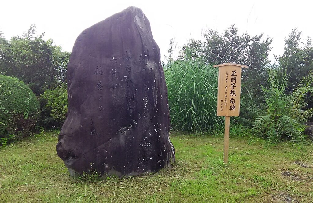 画像に alt 属性が指定されていません。ファイル名: DSC_0876-1024x664.jpg