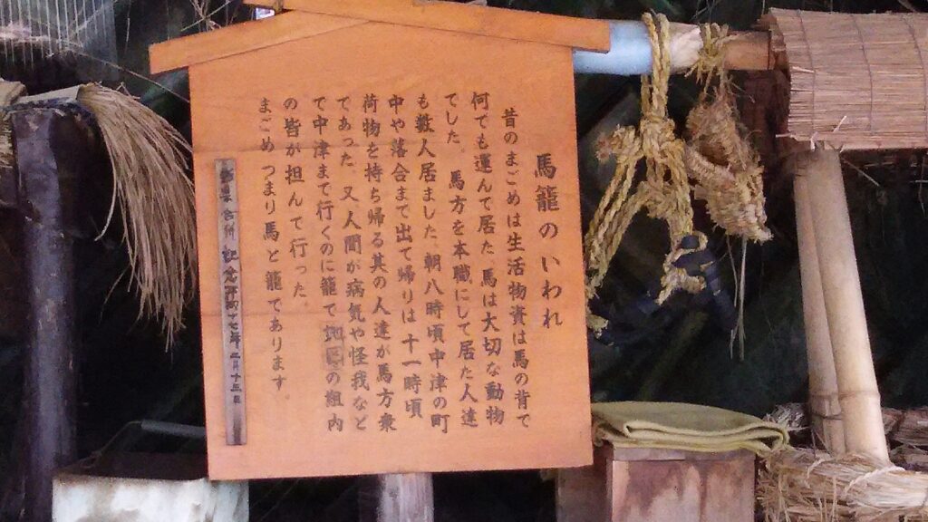 画像に alt 属性が指定されていません。ファイル名: DSC_0883-1024x576.jpg