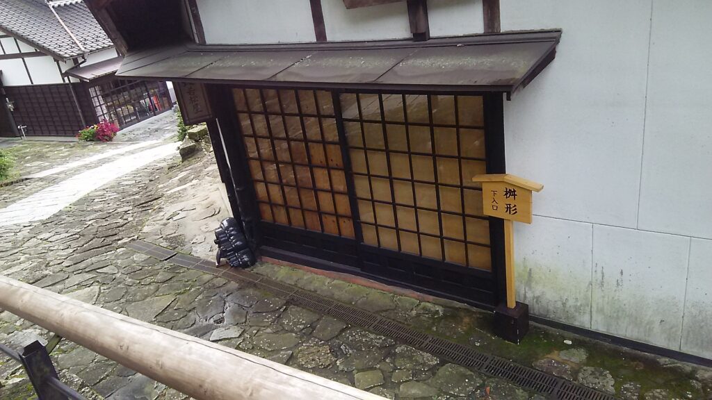 画像に alt 属性が指定されていません。ファイル名: DSC_0891-1024x576.jpg