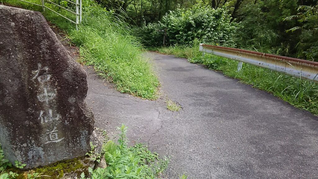 画像に alt 属性が指定されていません。ファイル名: DSC_0933-1024x576.jpg