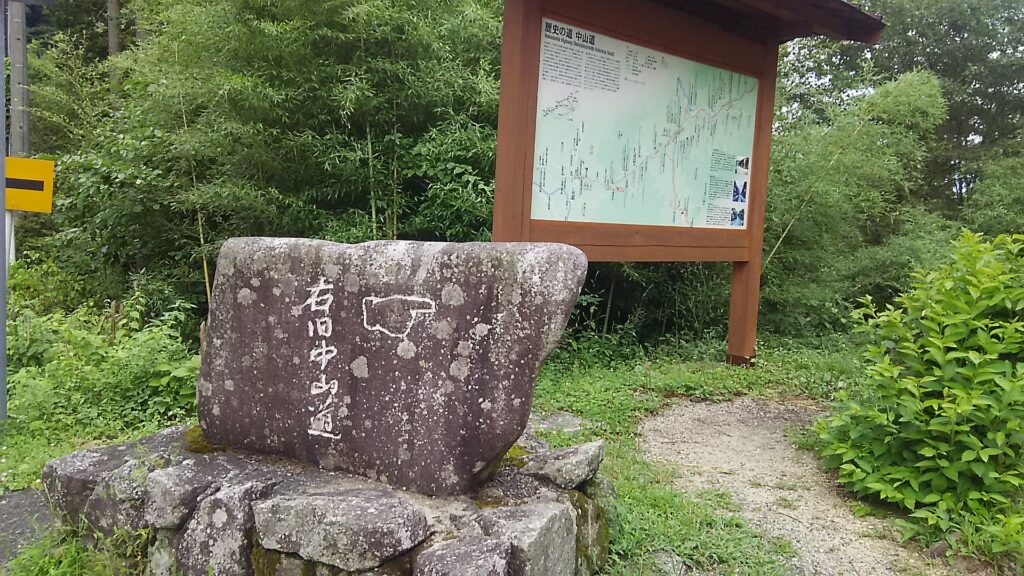 画像に alt 属性が指定されていません。ファイル名: DSC_0940-1024x576.jpg