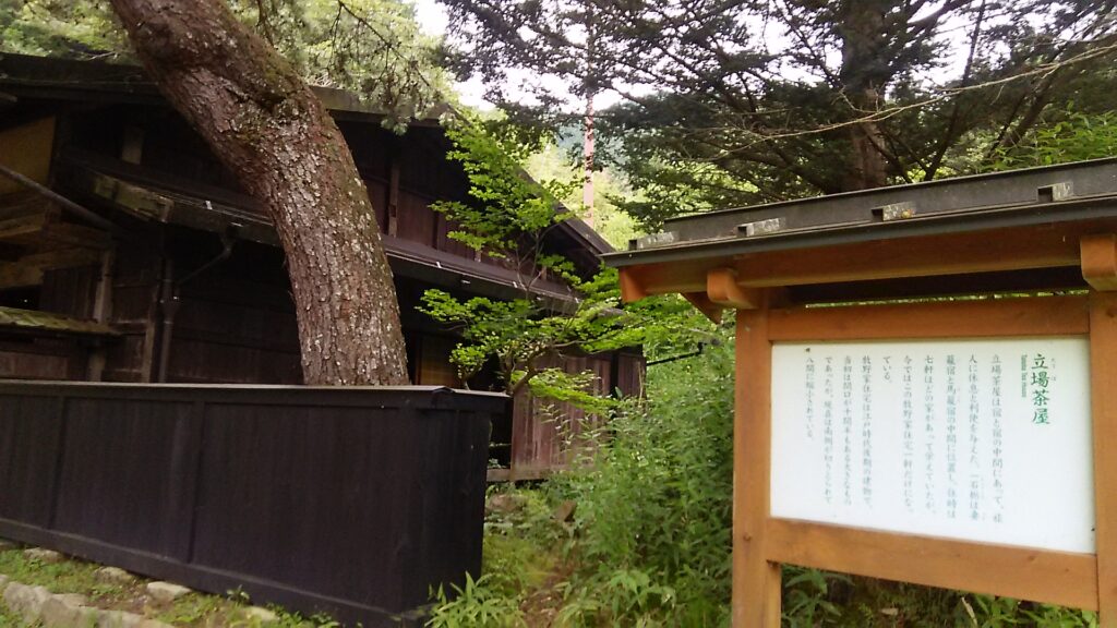 画像に alt 属性が指定されていません。ファイル名: DSC_0942-1024x576.jpg