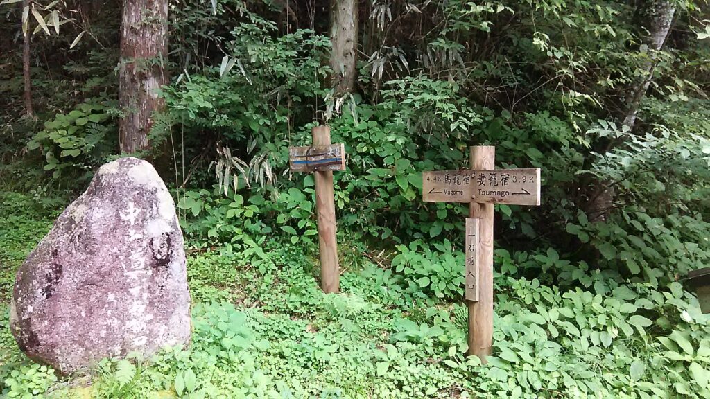 画像に alt 属性が指定されていません。ファイル名: DSC_0943-1024x576.jpg