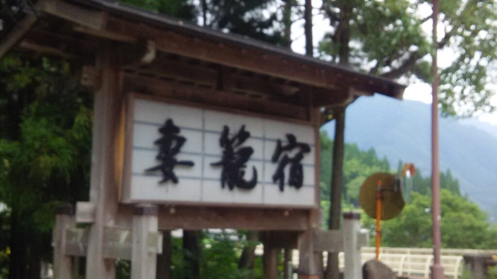 画像に alt 属性が指定されていません。ファイル名: DSC_0957-1024x576.jpg