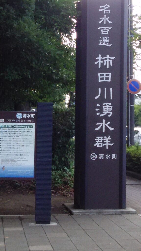 画像に alt 属性が指定されていません。ファイル名: DSC_1631-576x1024.jpg