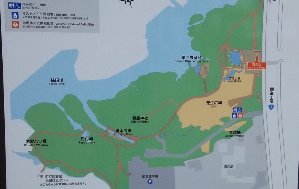 画像に alt 属性が指定されていません。ファイル名: DSC_1633-1024x648.jpg