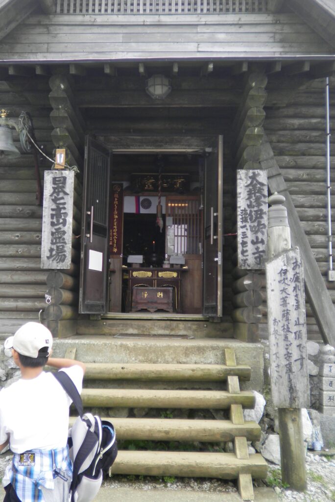 画像に alt 属性が指定されていません。ファイル名: SANY0081-684x1024.jpg