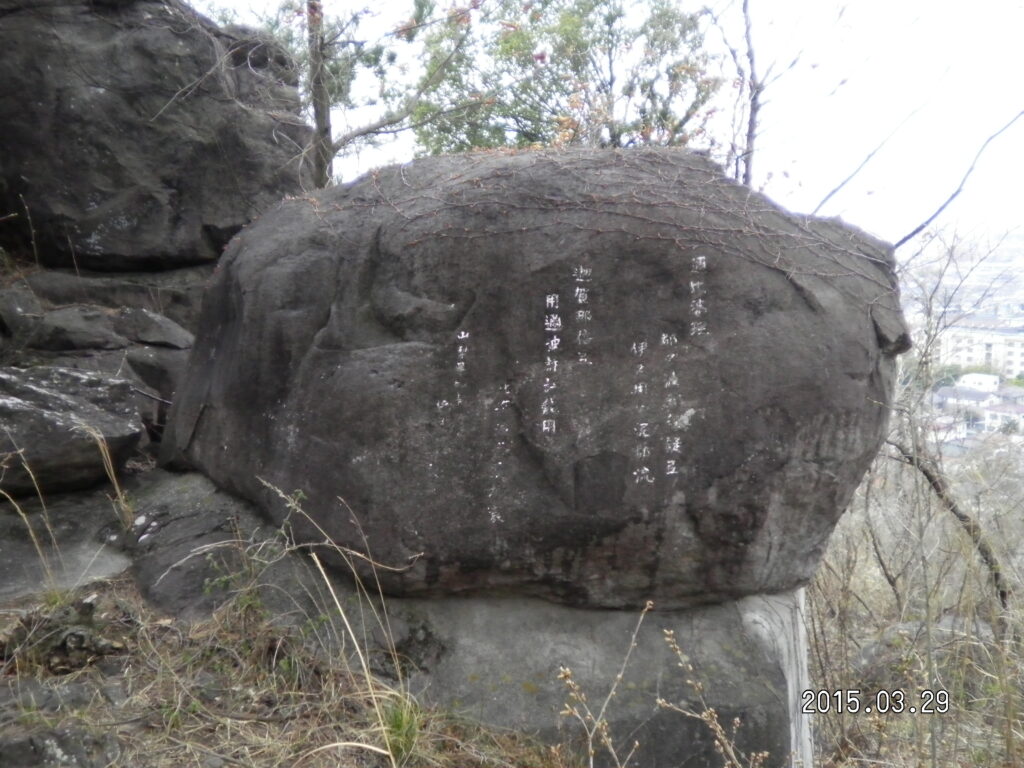 画像に alt 属性が指定されていません。ファイル名: SANY0222-2-1024x768.jpg