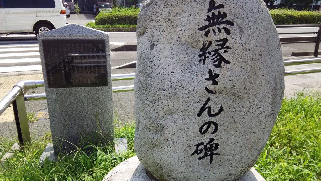 画像に alt 属性が指定されていません。ファイル名: DSC_0177-1024x576.jpg