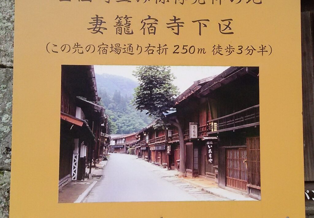 画像に alt 属性が指定されていません。ファイル名: DSC_0793-1024x712.jpg