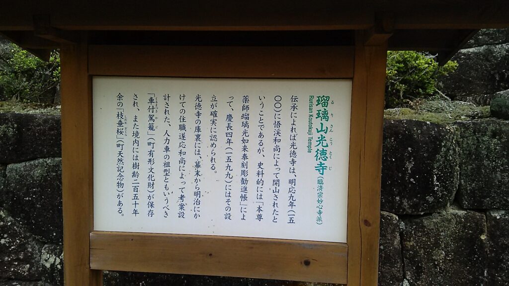 画像に alt 属性が指定されていません。ファイル名: DSC_0802-1024x576.jpg