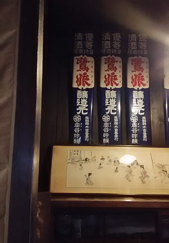 画像に alt 属性が指定されていません。ファイル名: DSC_0816-1-712x1024.jpg