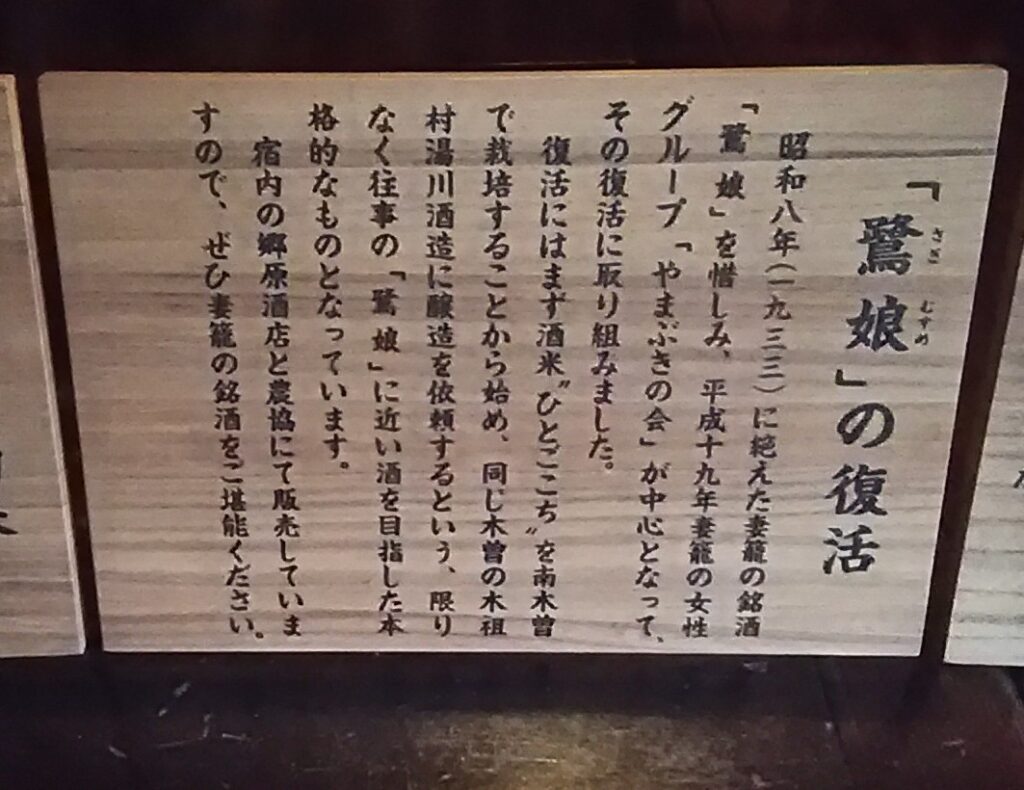 画像に alt 属性が指定されていません。ファイル名: DSC_0818-2-1024x790.jpg