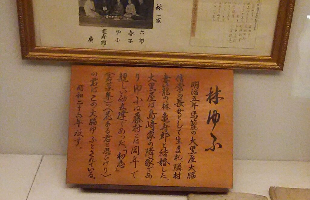 画像に alt 属性が指定されていません。ファイル名: DSC_0820-1-1024x660.jpg