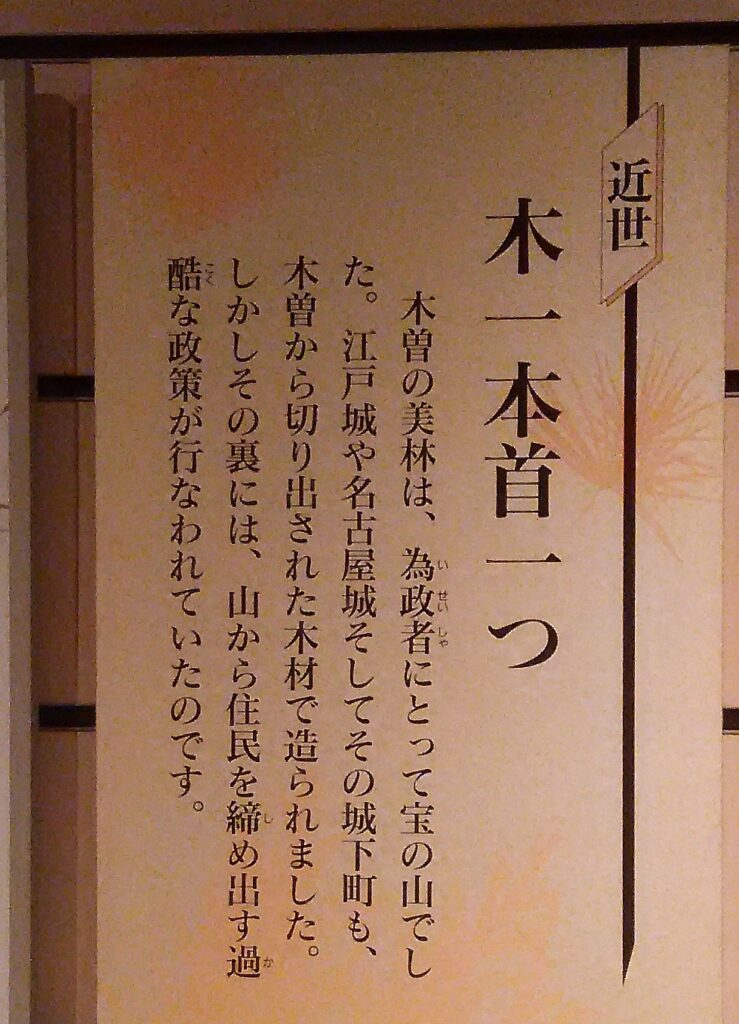 画像に alt 属性が指定されていません。ファイル名: DSC_0823-739x1024.jpg