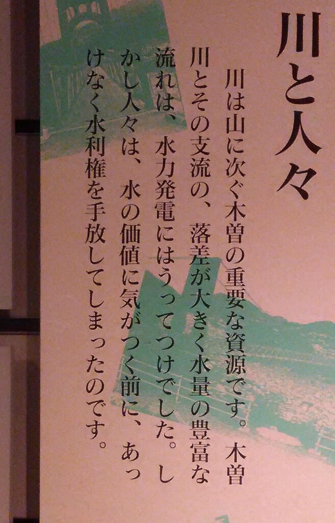 画像に alt 属性が指定されていません。ファイル名: DSC_0834-657x1024.jpg