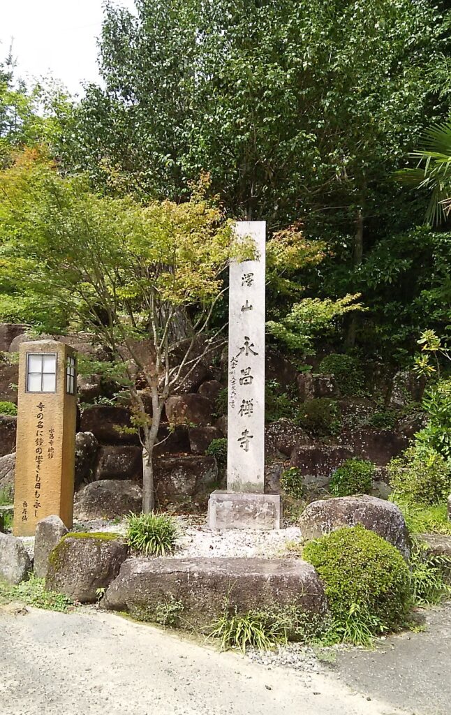 画像に alt 属性が指定されていません。ファイル名: DSC_0920-1-646x1024.jpg