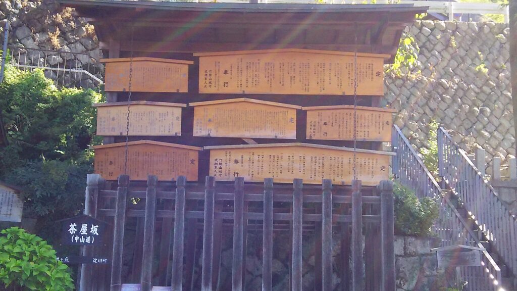 画像に alt 属性が指定されていません。ファイル名: DSC_0961-1024x576.jpg