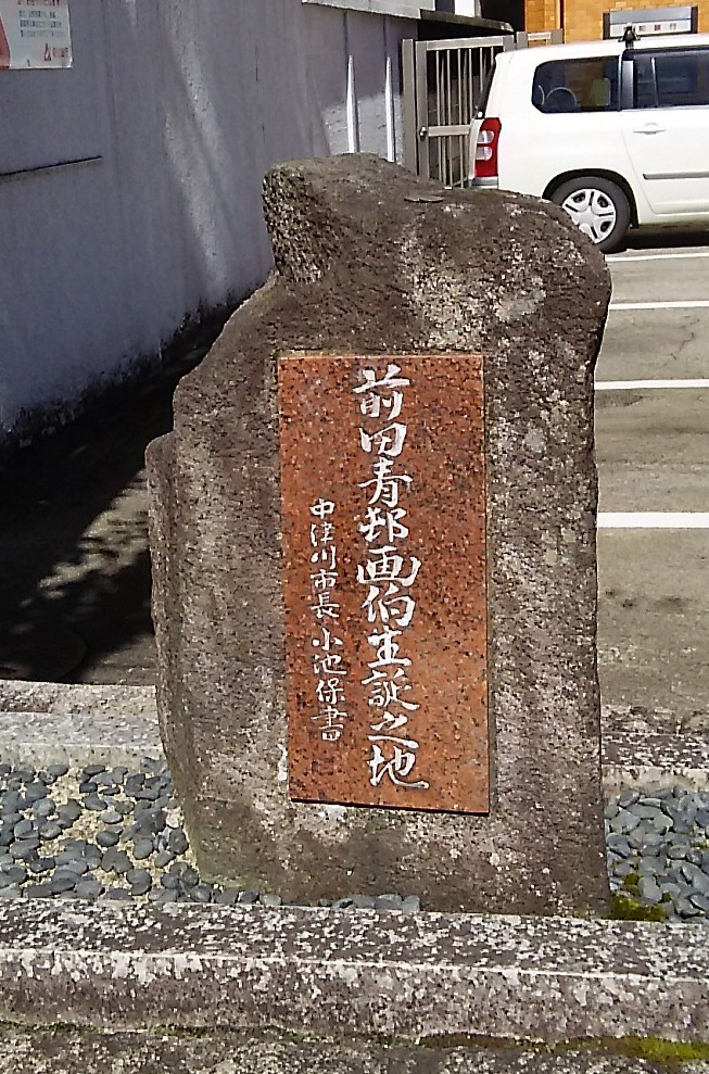 画像に alt 属性が指定されていません。ファイル名: DSC_0965.jpg