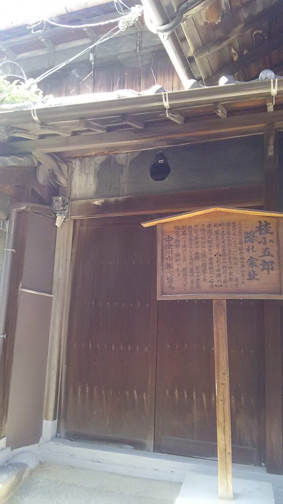 画像に alt 属性が指定されていません。ファイル名: DSC_0968-1-576x1024.jpg