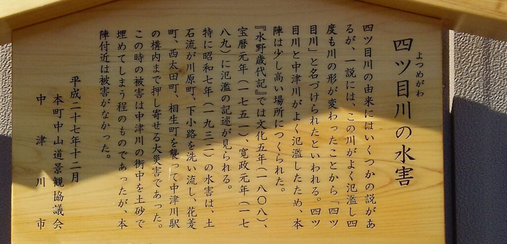 画像に alt 属性が指定されていません。ファイル名: DSC_0974-1024x494.jpg