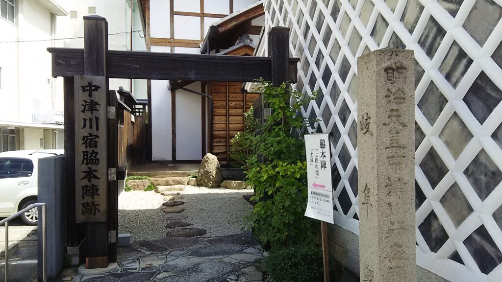 画像に alt 属性が指定されていません。ファイル名: DSC_0978-1024x576.jpg