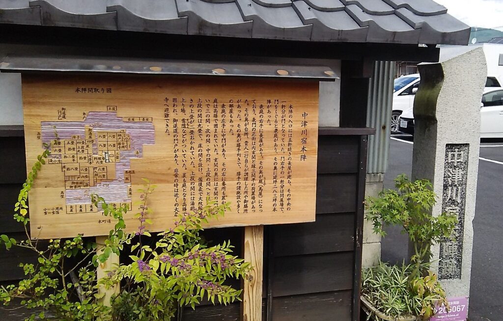 画像に alt 属性が指定されていません。ファイル名: DSC_0979-1024x655.jpg