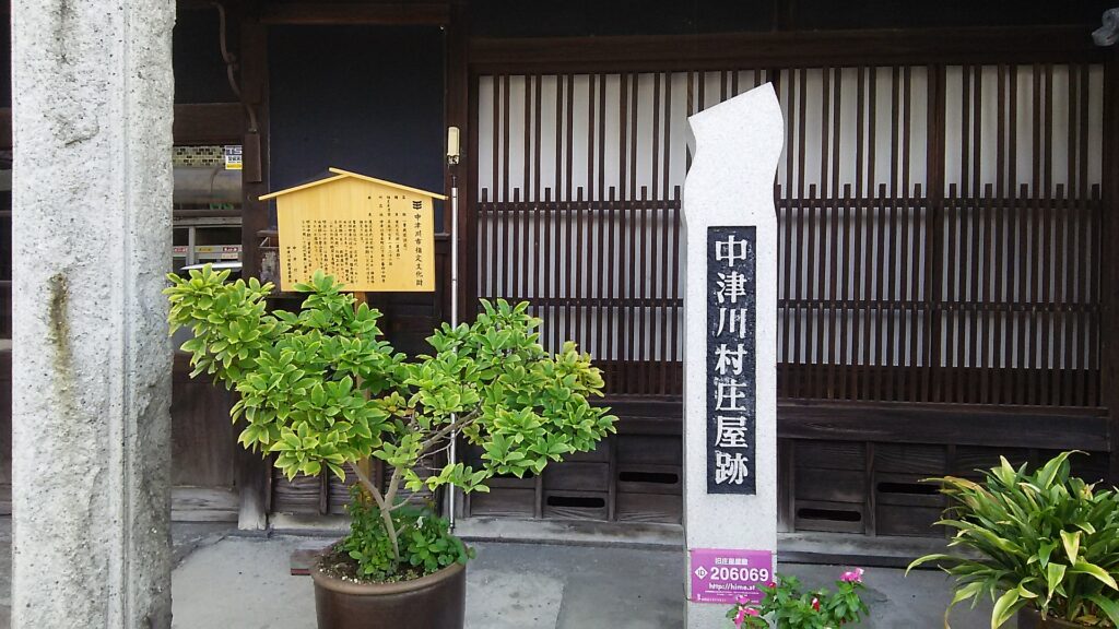 画像に alt 属性が指定されていません。ファイル名: DSC_0981-1-1024x576.jpg