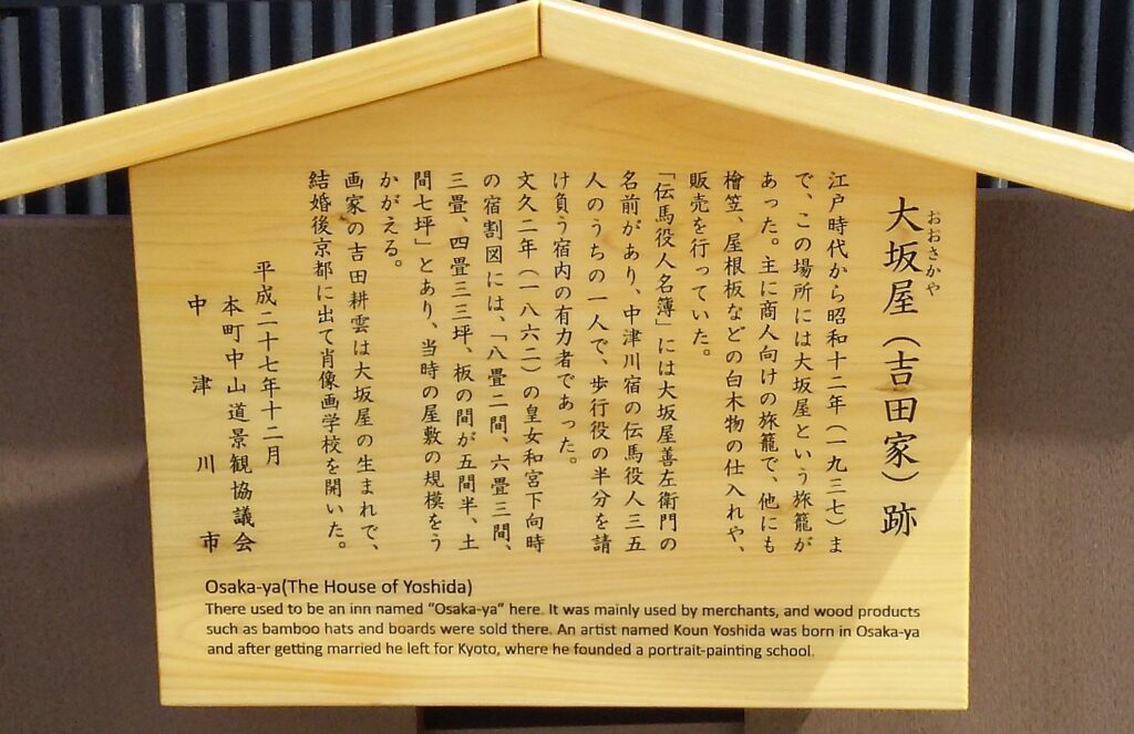 画像に alt 属性が指定されていません。ファイル名: DSC_0987-2-1024x663.jpg