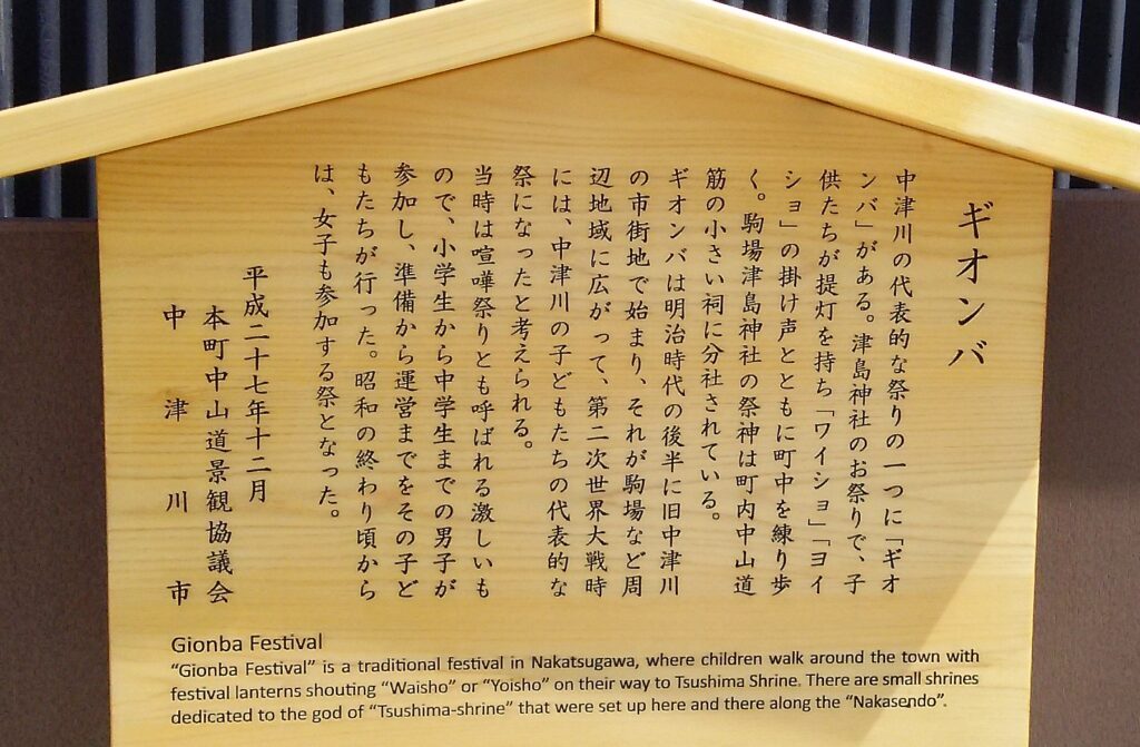 画像に alt 属性が指定されていません。ファイル名: DSC_0988-1024x671.jpg